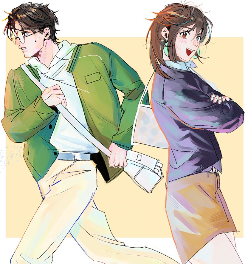 Colouring practice
#Dandadan #okamomo #ダンダダン