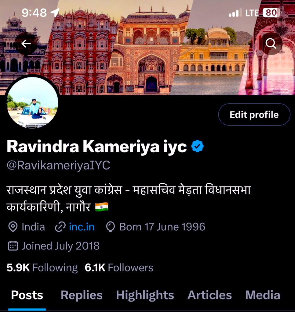 New 🆔🤝