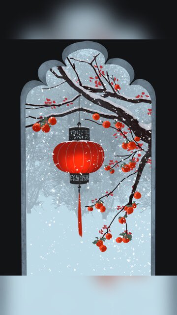 Lucien322795's tweet photo. [Scarlet Fruits with Lantern’s Grace]
With Procreate, each stroke crafts beauty. I love painting. You can too.#Procreate #procreatetutorial #procreatebrushes #procreateart #ApplePencil https://t.co/M4aVOuT0i7
