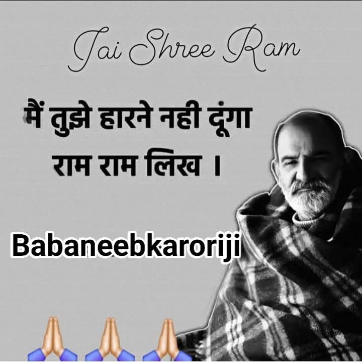 घर का वैद्य tweet media