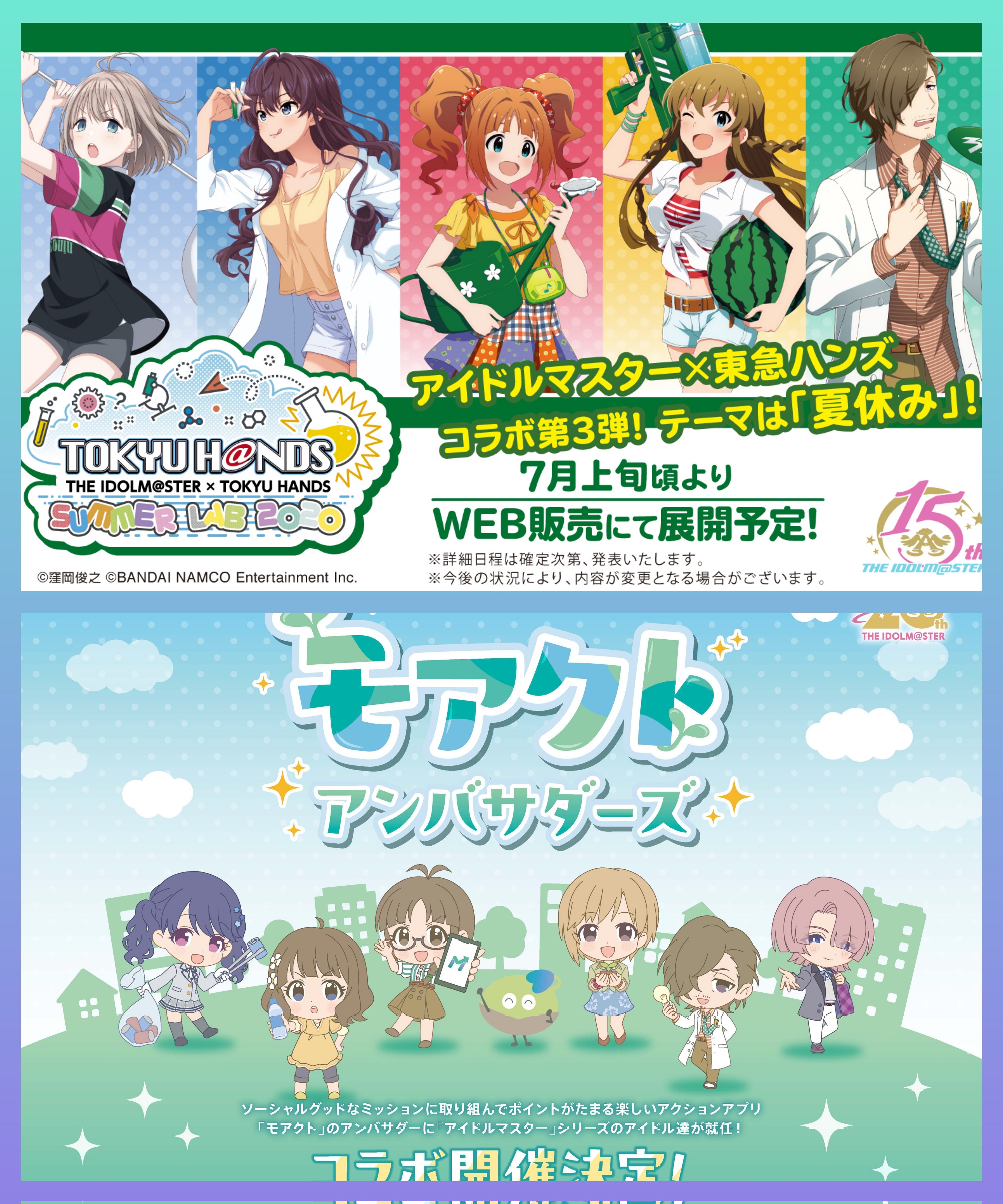 ﾜｰｲおおめだま👀 on X: 