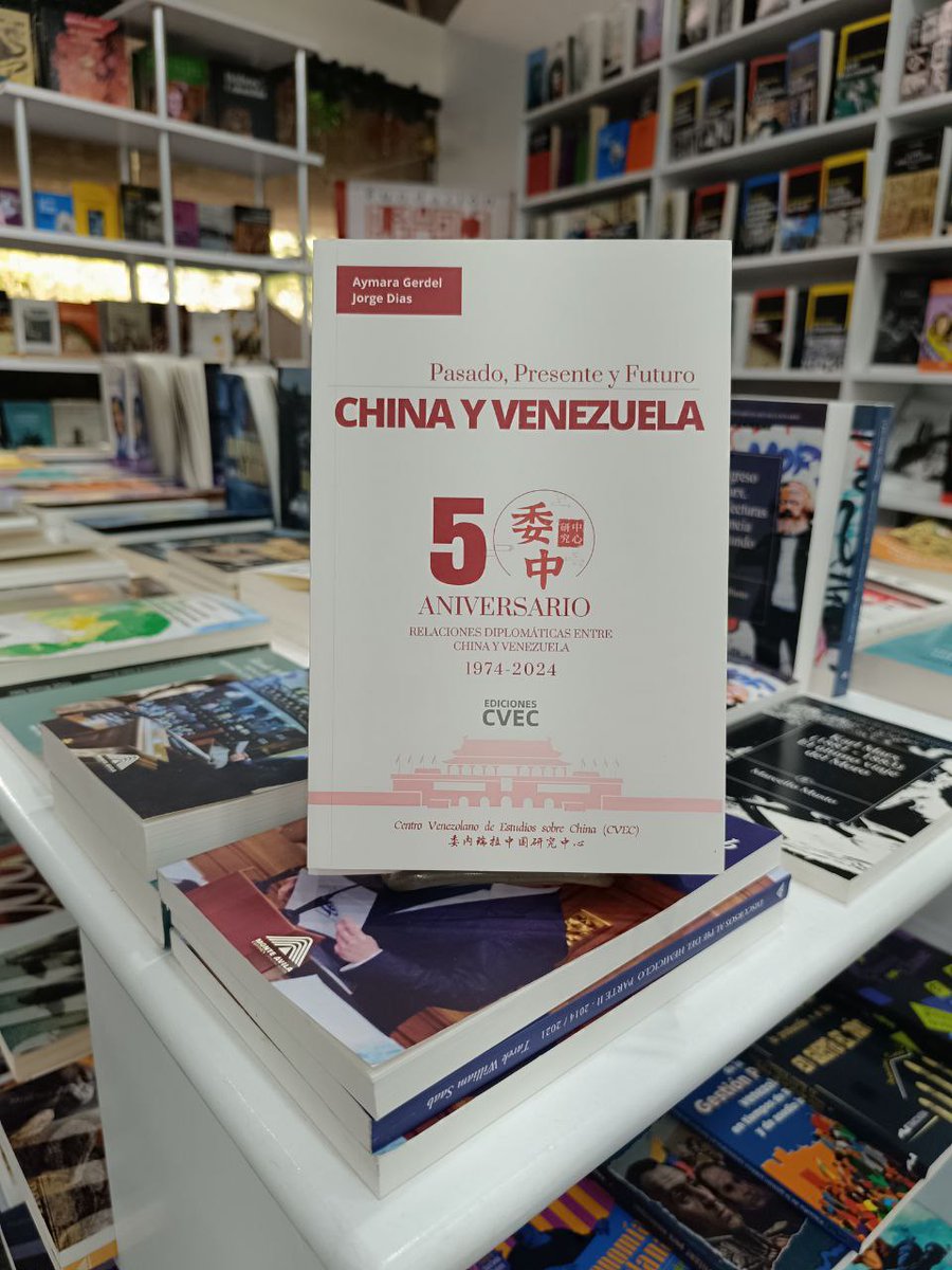 🇨🇳 🤝🏻 🇻🇪  ¡Ediciones CVEC te invita a la presentación de nuestro nuevo libro China y Venezuela: pasado, presente y futuro.

El libro se presentará el viernes 17 de enero a las 4:00 pm en la Librería del Sur del Teatro Teresa Carreño 

Registrate
forms.gle/bJuiUdhf1LmAaf…

#libros
