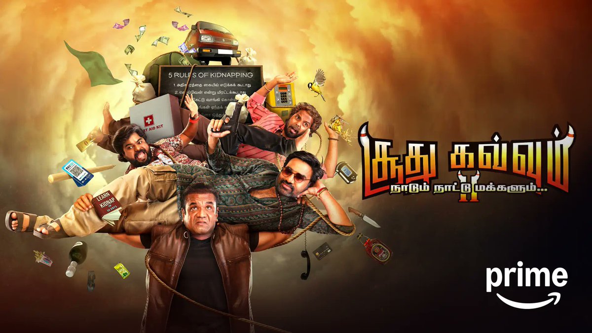 C V Kumar (@icvkumar) on Twitter photo Celebrate the Pongal with #SoodhuKavvum2
streaming in Amazon Prime Video
app.primevideo.com/detail?gti=amz…
<a href="/ThirukumaranEnt/">Thirukumaran Entertainment</a> <a href="/icvkumar/">C V Kumar</a> <a href="/thangamcinemas/">S Thangaraj</a> <a href="/cinemas56492/">Thangam Cinemas</a> <a href="/actorshiva/">Shiva</a> #Karunakaran <a href="/HarishaJestin/">Harisha jestin</a> <a href="/dir_arjun/">SJ Arjun</a> <a href="/elvoffl/">Edwin Louis Viswanath</a> <a href="/gowthambharadwj/">Gowtham Bharadwaj</a> Celebrate the Pongal with #SoodhuKavvum2
streaming in Amazon Prime Video
app.primevideo.com/detail?gti=amz…
<a href="/ThirukumaranEnt/">Thirukumaran Entertainment</a> <a href="/icvkumar/">C V Kumar</a> <a href="/thangamcinemas/">S Thangaraj</a> <a href="/cinemas56492/">Thangam Cinemas</a> <a href="/actorshiva/">Shiva</a> #Karunakaran <a href="/HarishaJestin/">Harisha jestin</a> <a href="/dir_arjun/">SJ Arjun</a> <a href="/elvoffl/">Edwin Louis Viswanath</a> <a href="/gowthambharadwj/">Gowtham Bharadwaj</a>