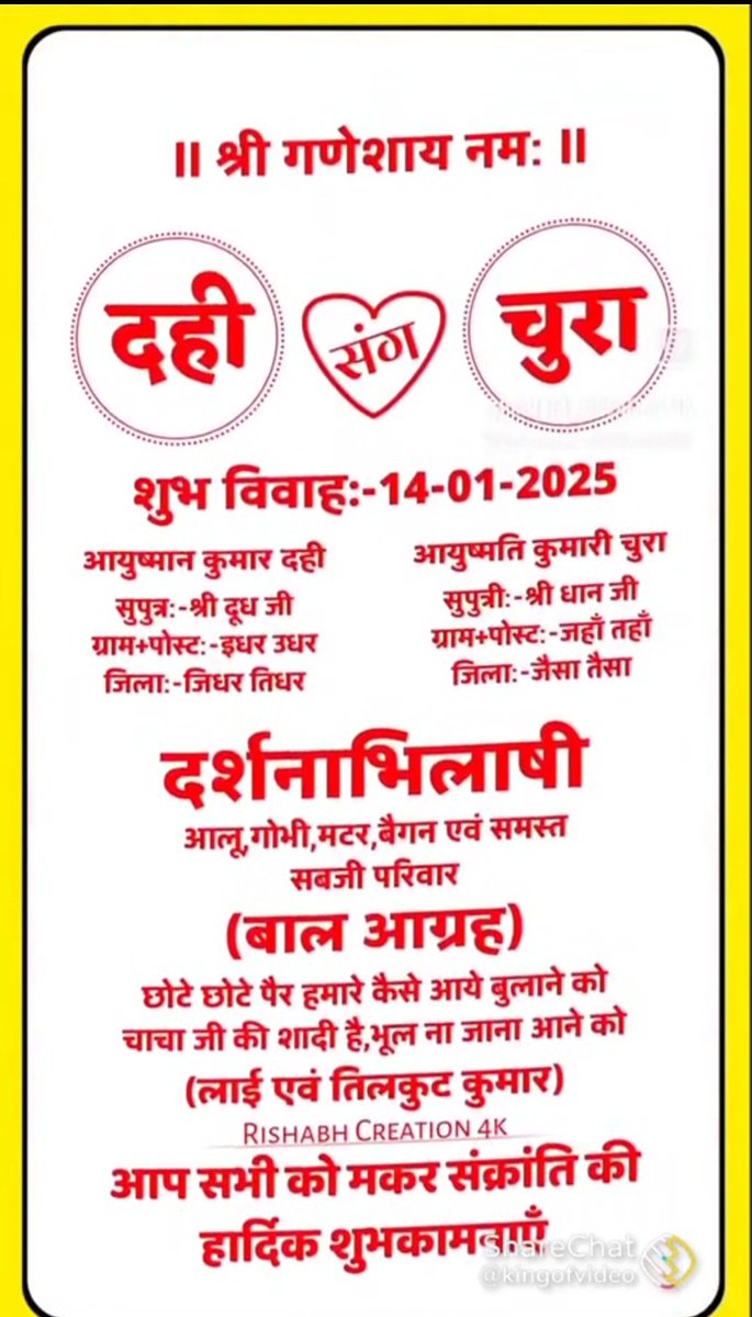 ManjuAshaHmh's tweet image. Good morning all friends