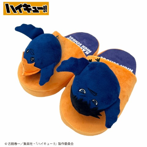 ハイキュースリッパ ネイビー カラスフリーサイズ しまむら『ハイキュー!!』コラボのクニャック（ぬいぐるみスリッパ）が