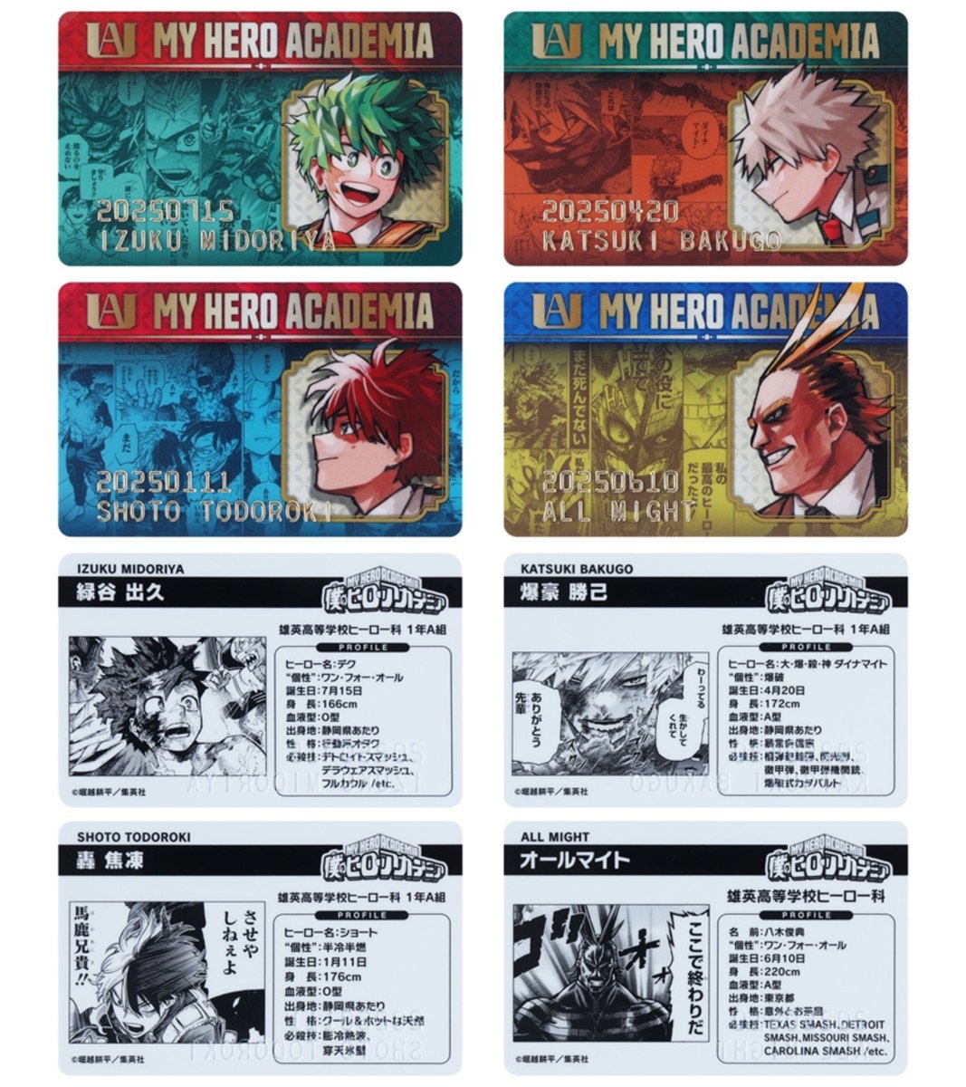 本日から以下商品がJCSにて 受注予約開始しました！ □バースデイ