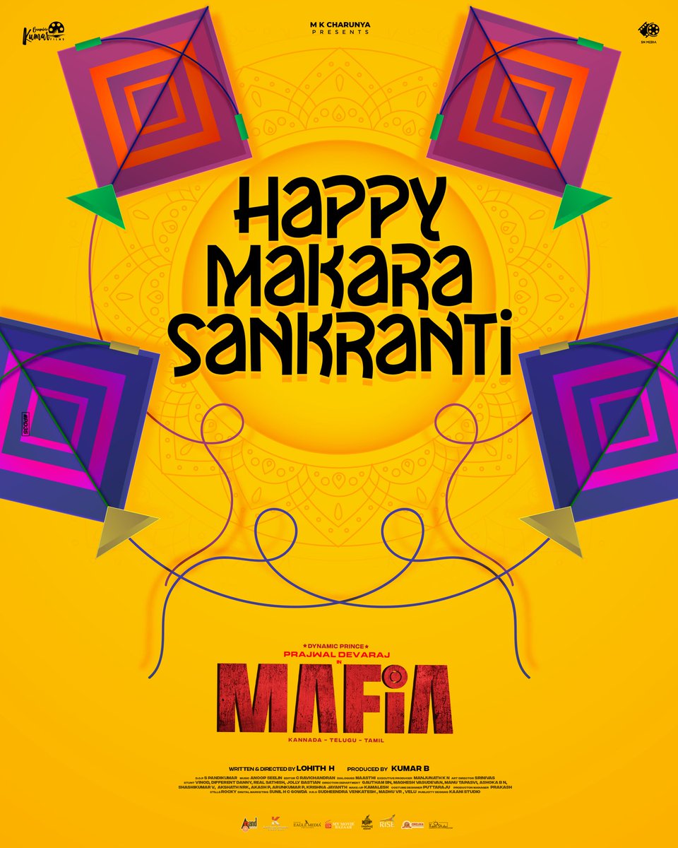 aanandaaudio's tweet photo. Team #Mafia Wishes you very happy Makara Sankrati
Stay Tuned for all musical updates: https://t.co/AESWjxiNlq
@films_kumar #Mafia #AnandAudio @aanandaaudio #MafiaKannada #ಮಾಫಿಯಾ #BangaloreKumarFilms #KumarB #DynamicPrince #PrajwalDevraj @AditiPrabhudeva @LOHITH_director @AnoopSeelin @Mafiakannada