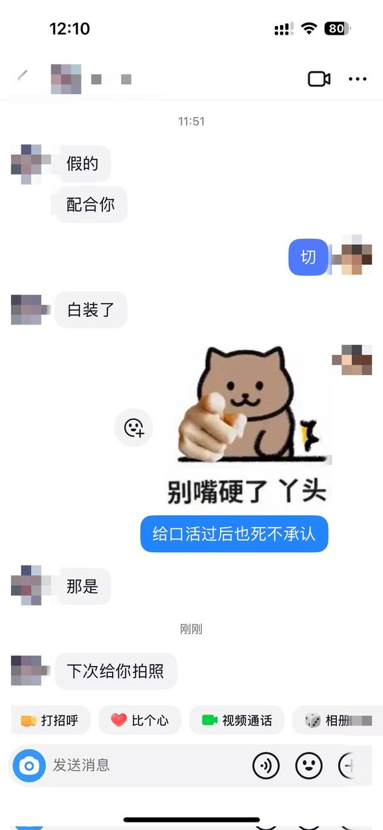 红桃J tweet media