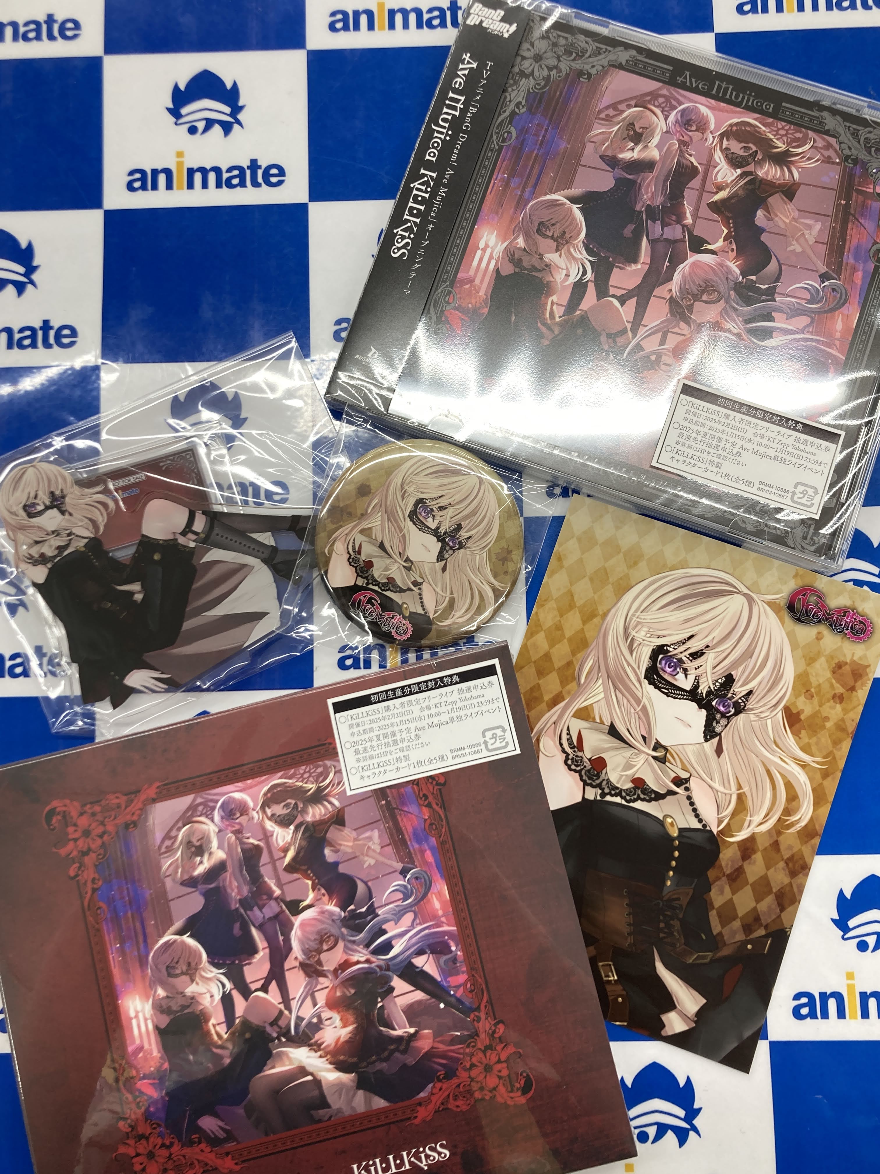 アニメイト枚方 on X: アニメイト枚方 on X: