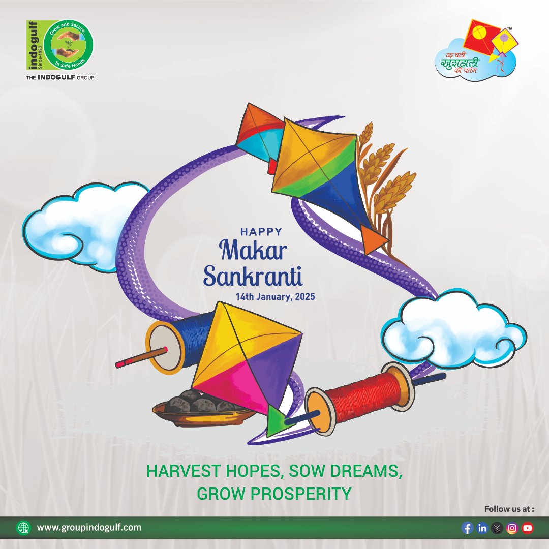 IndogulfCrops's tweet photo. As farmers sow the seeds of hope and harvest the fruits of their labor, Indogulf Cropsciences stands by them with innovative solutions to nurture their dreams. 

#MakarSankranti #HarvestFestival #IndogulfCropsciences #EmpoweringFarmers https://t.co/VUXEBhkCJa