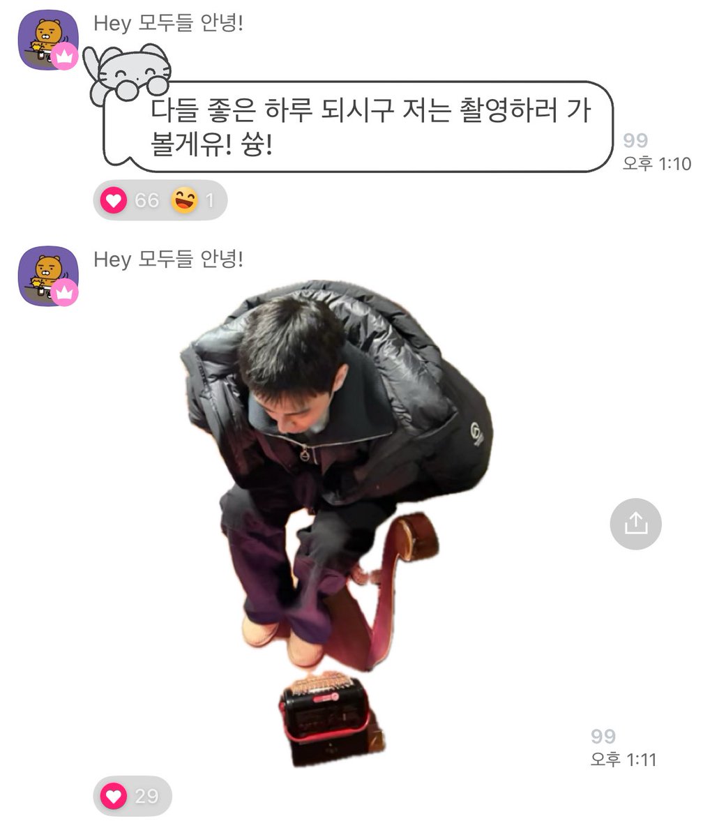 세븐 tweet media
