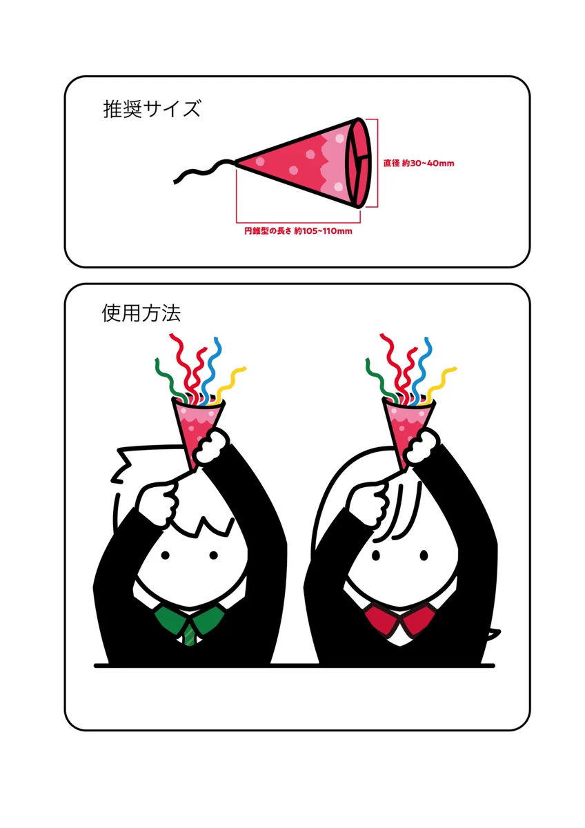 GhOjVQWbEAA26cv?format=webp&