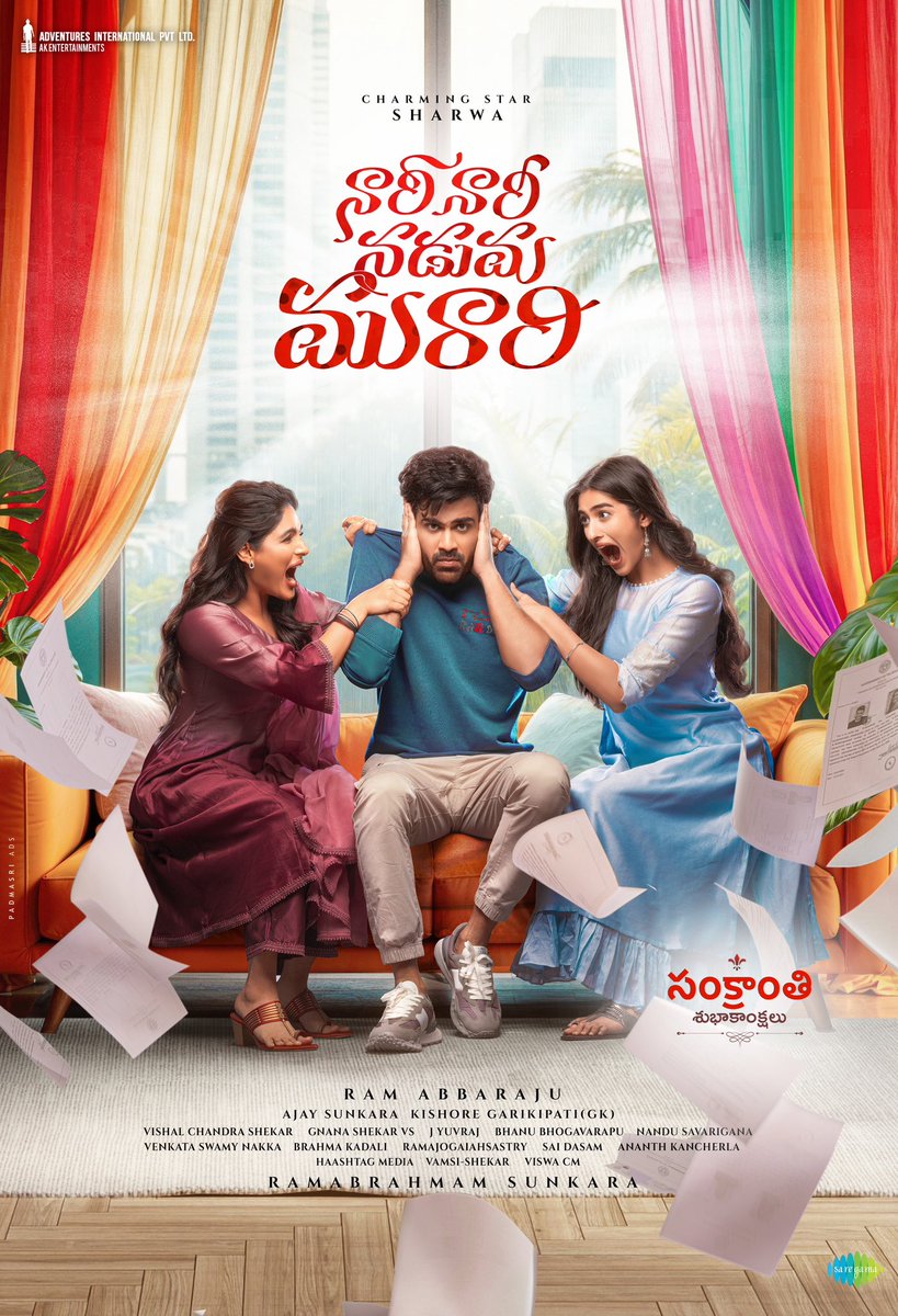 Happy Sankranthi everyone❤️

It’s #NariNariNadumaMurari 🤗
This is going to be a super fun ride ✌️

<a href="/iamsamyuktha_/">Samyuktha</a> <a href="/sakshivaidya99/">Sakshi Vaidya</a> <a href="/RamAbbaraju/">Ram Abbaraju</a> <a href="/ItsActorNaresh/">Naresh Vijaya Krishna</a> <a href="/AnilSunkara1/">Anil Sunkara</a> <a href="/Composer_Vishal/">Vishal Chandrashekhar</a> <a href="/gnanashekarvs/">gnana shekar v s . ISC</a> <a href="/dopyuvraj/">Yuvraj</a> <a href="/ramjowrites/">RamajogaiahSastry</a> <a href="/brahmakadali/">Brahma Kadali</a> <a href="/aj_sunkara/">Ajay Sunkara</a> <a href="/kishore_Atv/">Garikipati</a>