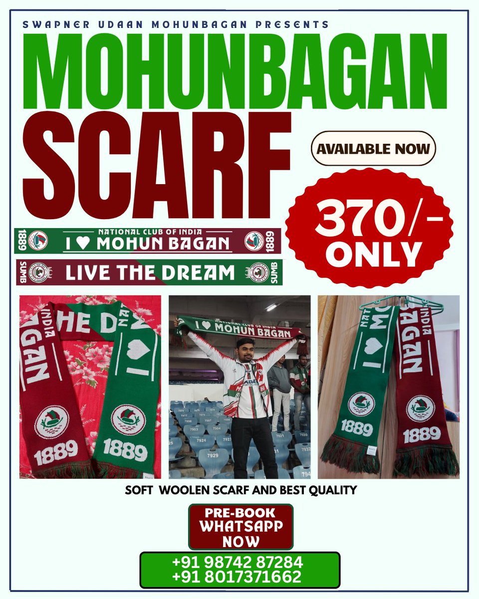 Swapner Udaan Mohun Bagan-Live The Dream tweet media