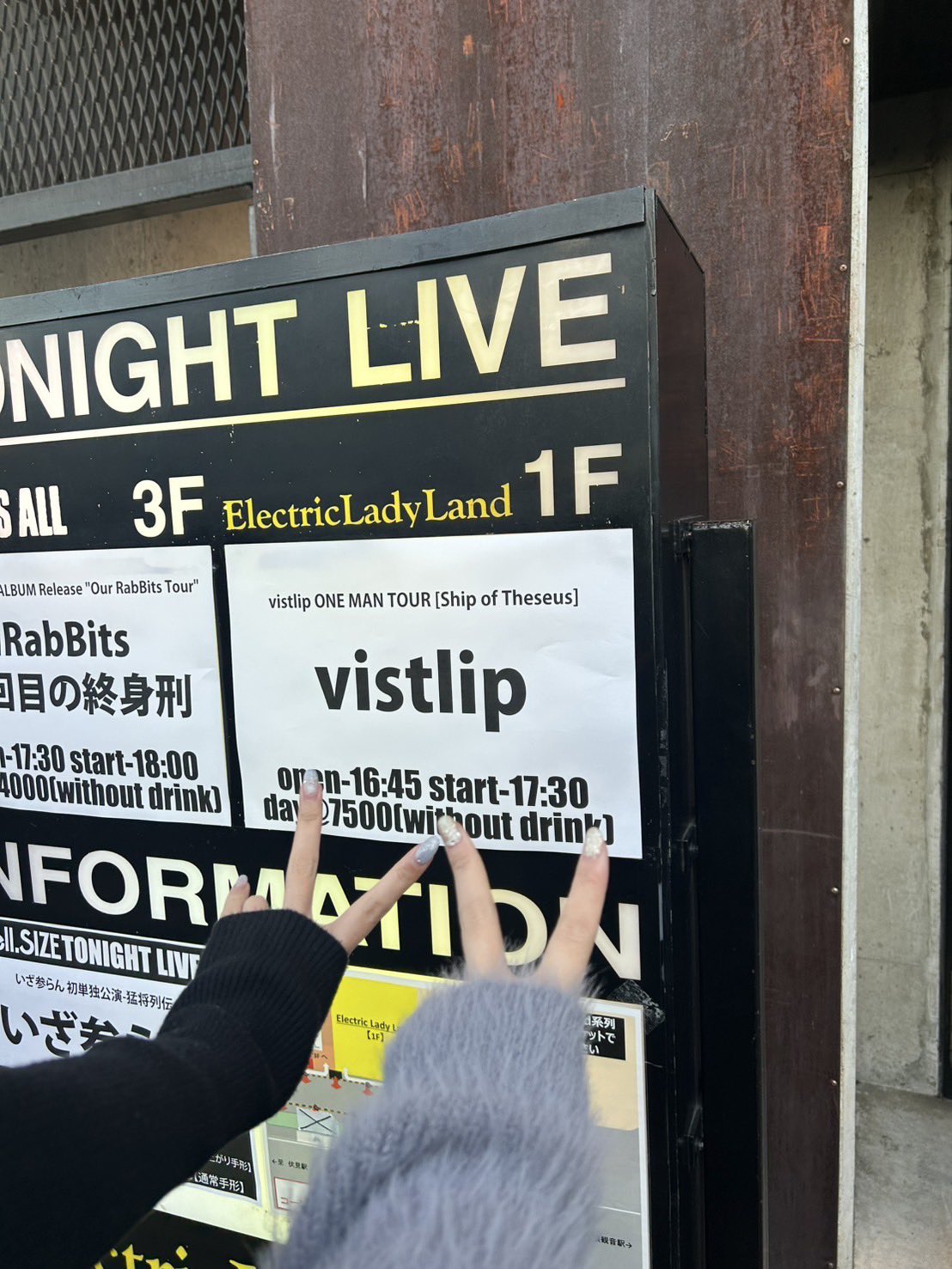 vistlip 智みくじ(はずれ含む) 智 (@vistlip_tomo_official