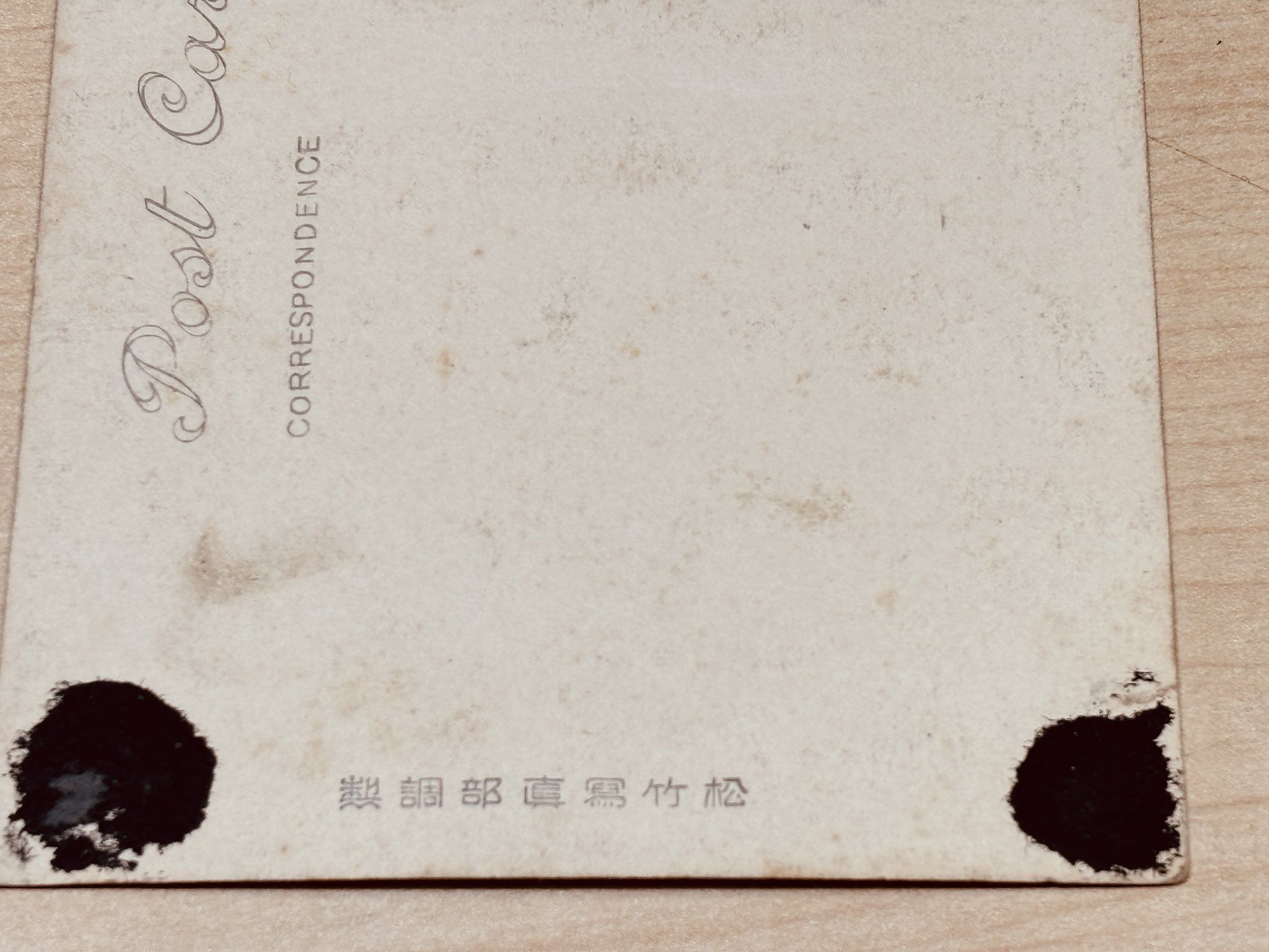 pacificgirls.com第1006弾 📗古書＆ふるもの＆紙資料 銀装堂書店📕 店頭買取○出張買取🚚 (@ginshod) / X