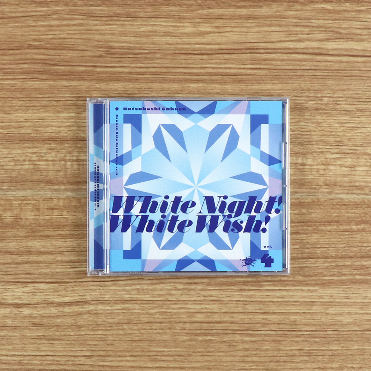 学園アイドルマスターのSeason Solo Collection Vol.4「White Night