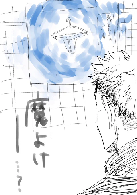 @higumafactory 