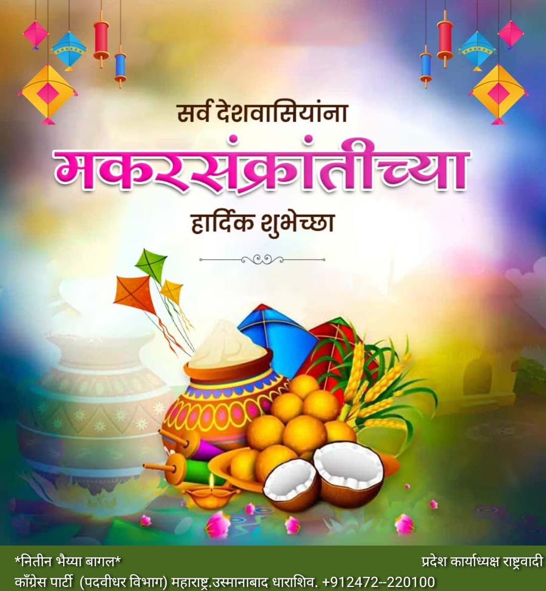 nitinkbagal's tweet photo. https://t.co/QqLwdKltij