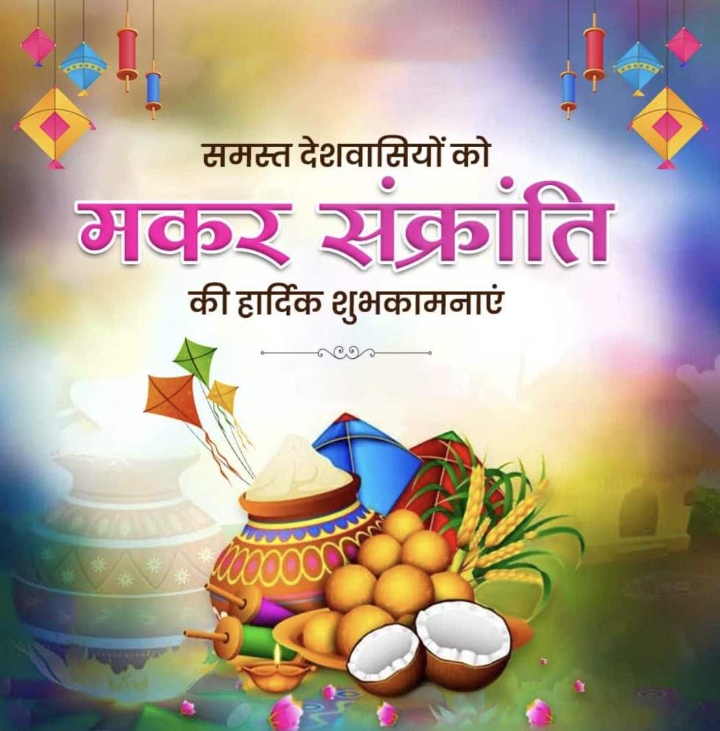 devanandtripati's tweet photo. https://t.co/EWZLmGa1xe