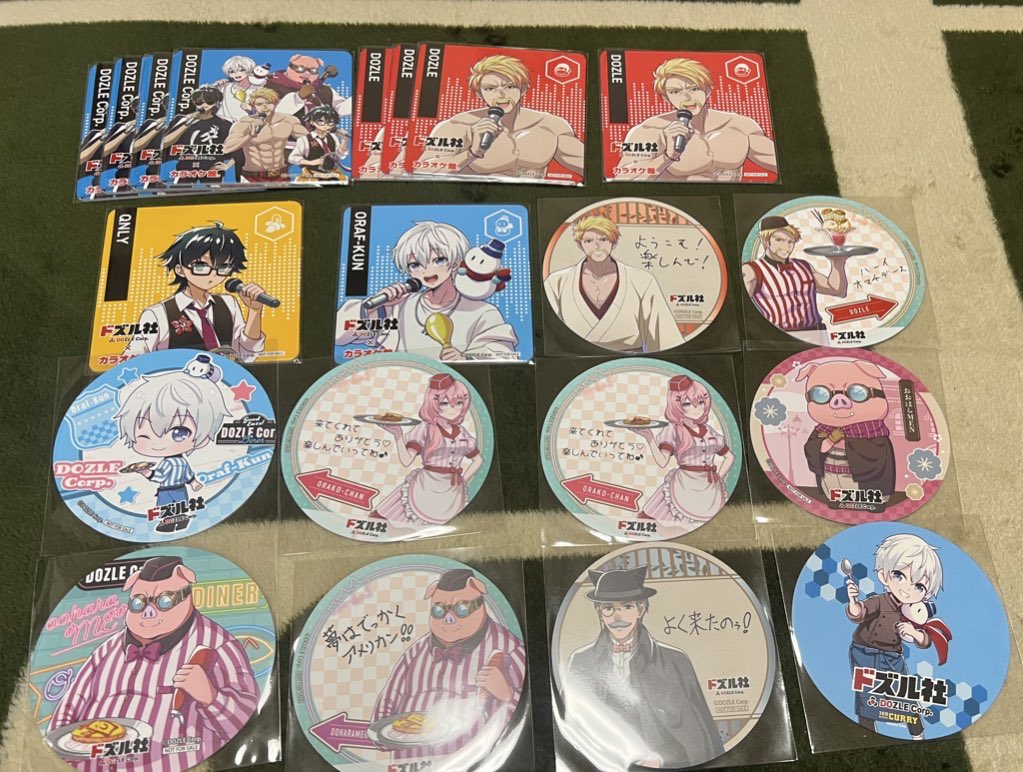 かわせみ tweet media