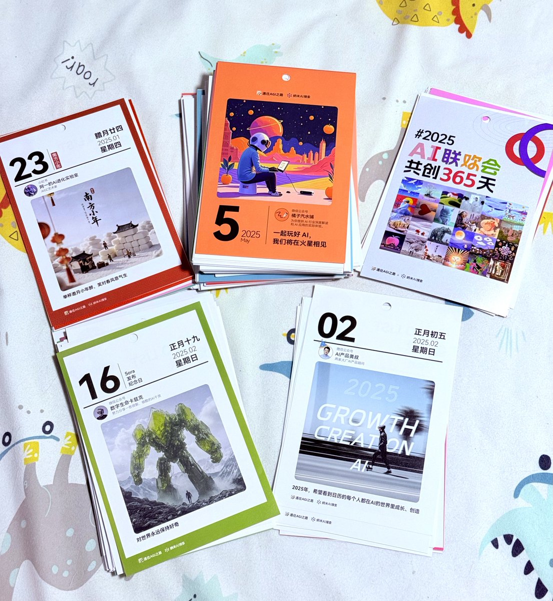 Orange AI tweet media