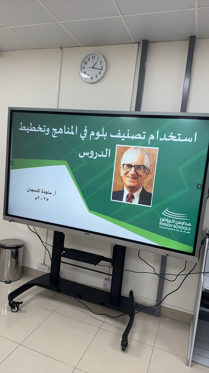 joode08's tweet photo. تم اعطاء دورة ندريبية للمعلمات  شاكره تفاعلهم الجميل 🌷🌷🌷 https://t.co/NTWdnOE4zo