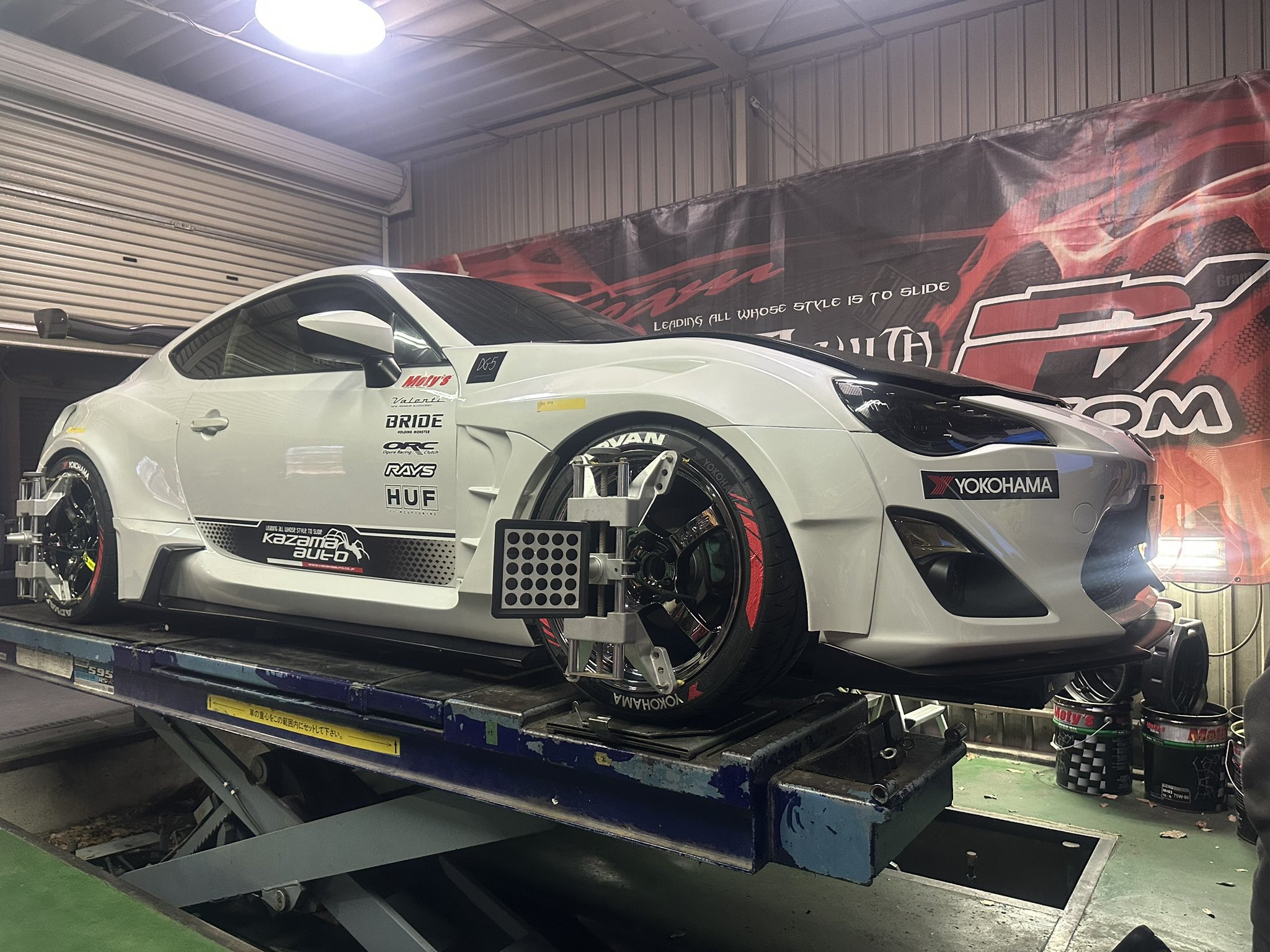 ギャラリー】OKAYAMA SHAKEDOWN TEST 11号車 GAINER TANAX Z