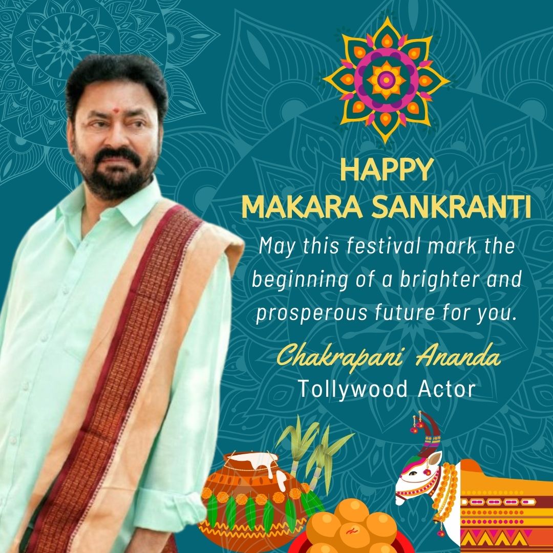 Chakrapani Ananda tweet media