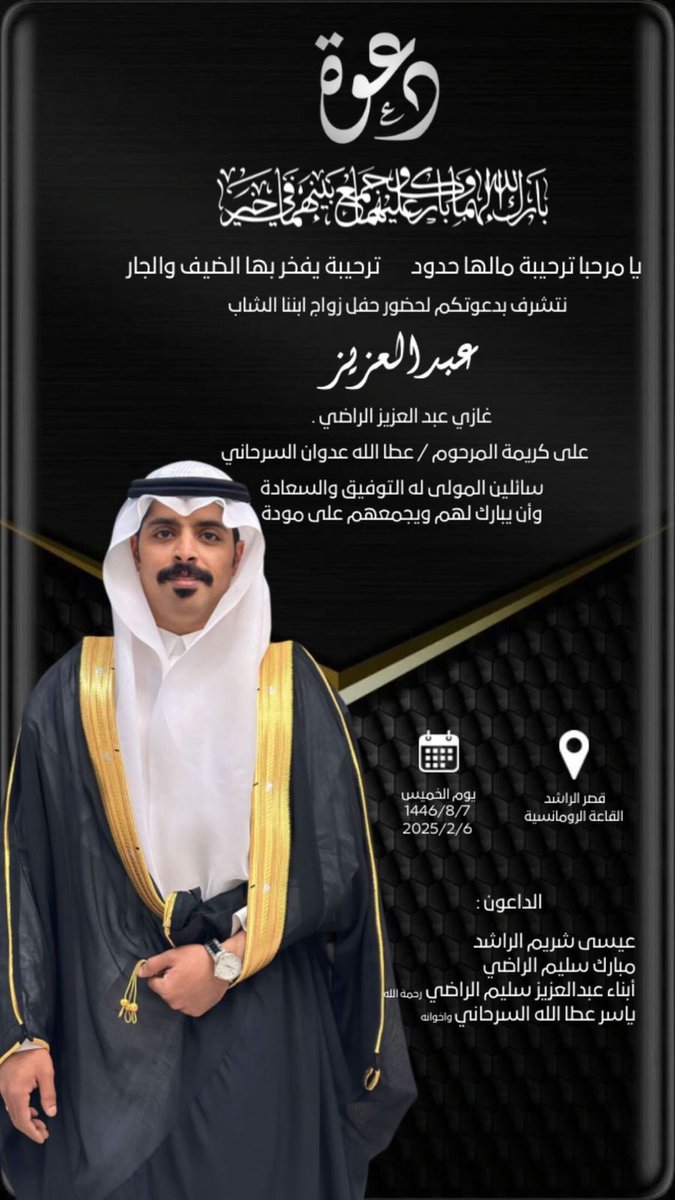 JawalAlmuaklah's tweet photo. https://t.co/tPok05Y0T5
