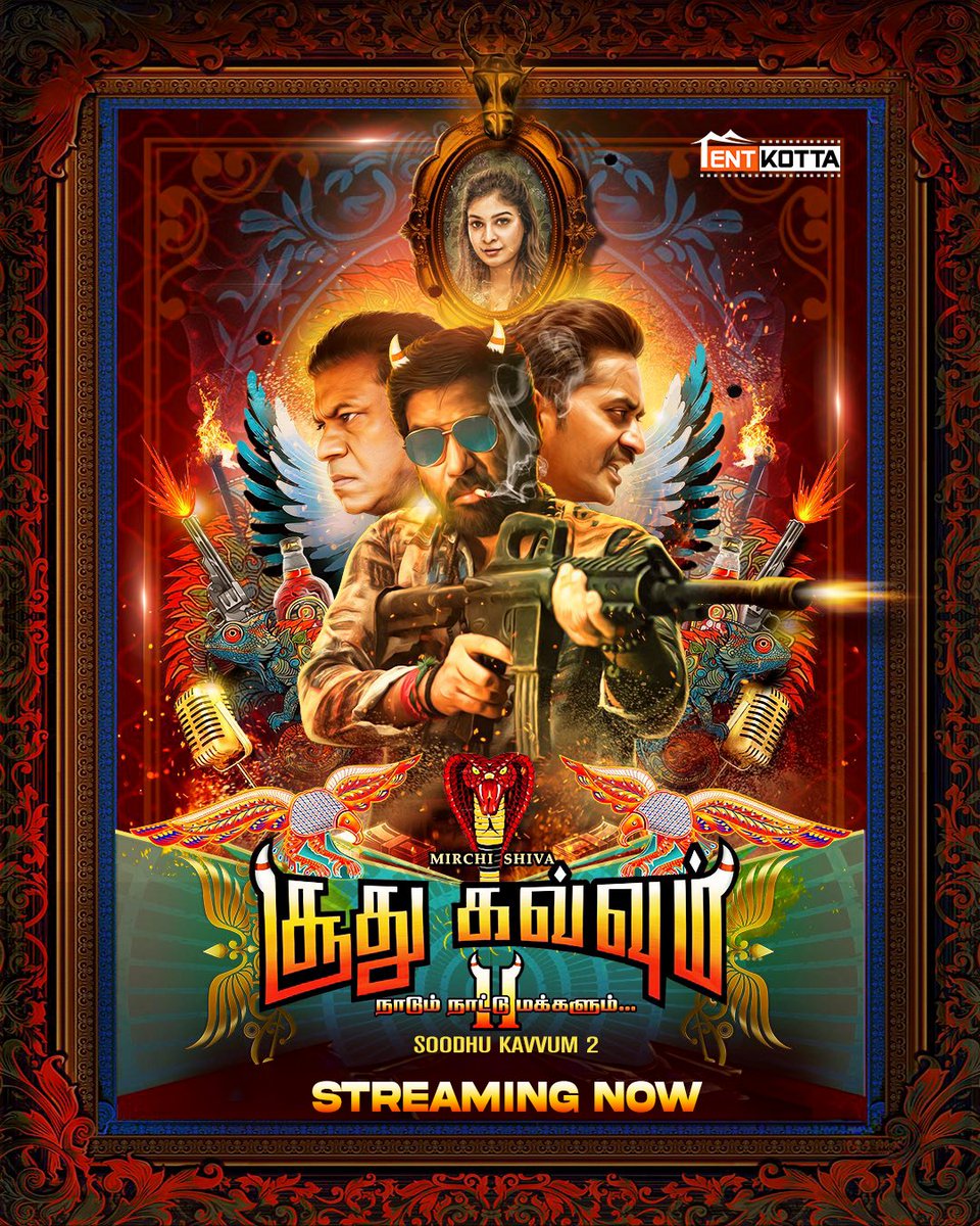 Tentkotta (@tentkotta) on Twitter photo Chaos, comedy, and conmen! 🎭 #SoodhuKavvum2 is streaming now on #Tentkotta. Get ready to laugh out loud! 😂🍿
#SoodhuKavvum2: நாடும் நாட்டு மக்களும் #SoodhuKavvum2OnTentkotta
<a href="/ThirukumaranEnt/">Thirukumaran Entertainment</a> <a href="/icvkumar/">C V Kumar</a> <a href="/thangamcinemas/">S Thangaraj</a>
<a href="/cinemas56492/">Thangam Cinemas</a> <a href="/actorshiva/">Shiva</a> #Karunakaran
<a href="/HarishaJestin/">Harisha jestin</a> Chaos, comedy, and conmen! 🎭 #SoodhuKavvum2 is streaming now on #Tentkotta. Get ready to laugh out loud! 😂🍿
#SoodhuKavvum2: நாடும் நாட்டு மக்களும் #SoodhuKavvum2OnTentkotta
<a href="/ThirukumaranEnt/">Thirukumaran Entertainment</a> <a href="/icvkumar/">C V Kumar</a> <a href="/thangamcinemas/">S Thangaraj</a>
<a href="/cinemas56492/">Thangam Cinemas</a> <a href="/actorshiva/">Shiva</a> #Karunakaran
<a href="/HarishaJestin/">Harisha jestin</a>
