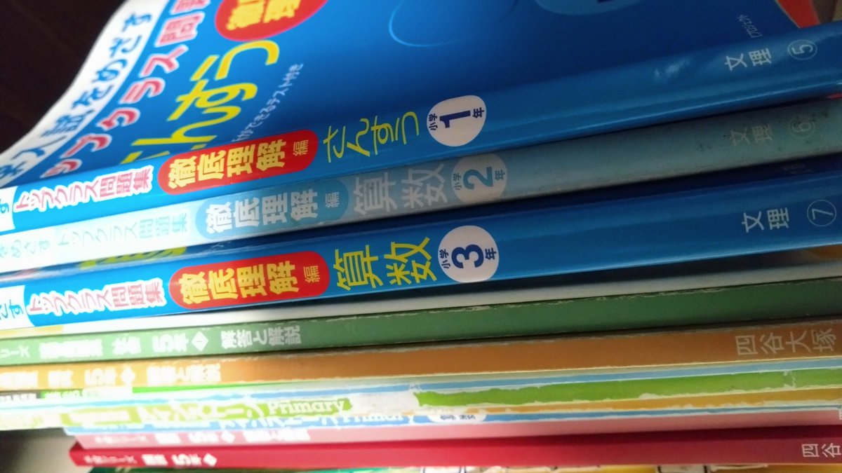 𝒎𝒐𝒎𝒐 tweet media