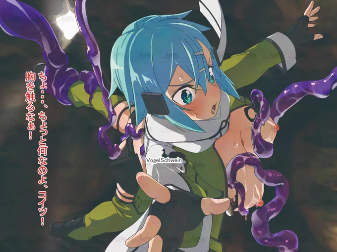 新CG集「ヒロインズ」のサンプルです良かったら試してね↓ここにあるよFantia    