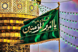 ارش tweet media
