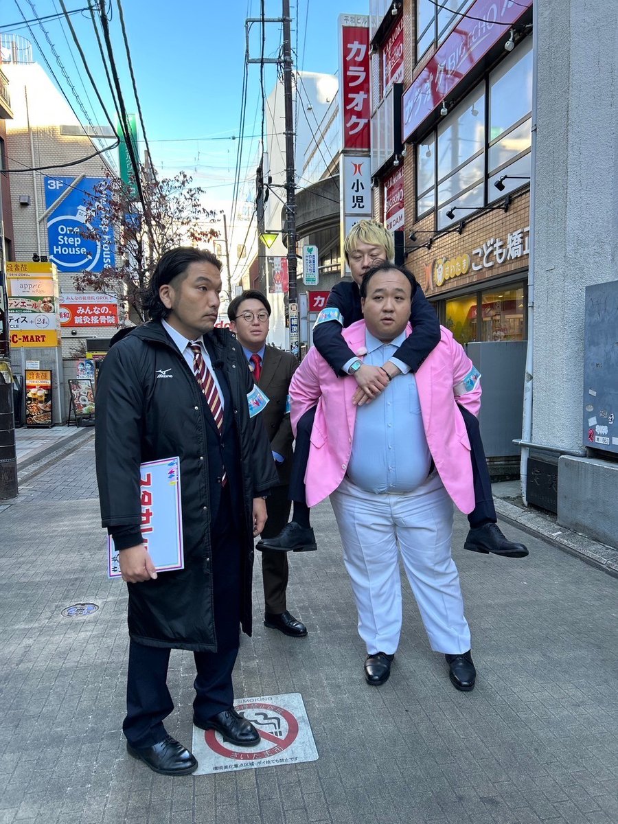 明日の #ラヴィット！は… ／ 新たな大会を開催！ ニュースター誕生なる