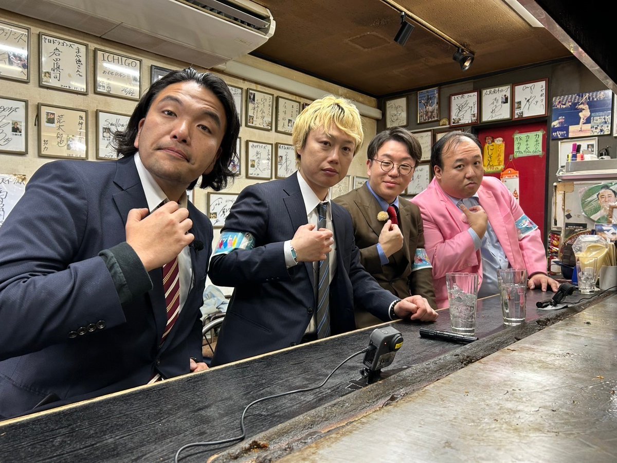 明日の #ラヴィット！は… ／ 新たな大会を開催！ ニュースター誕生なる