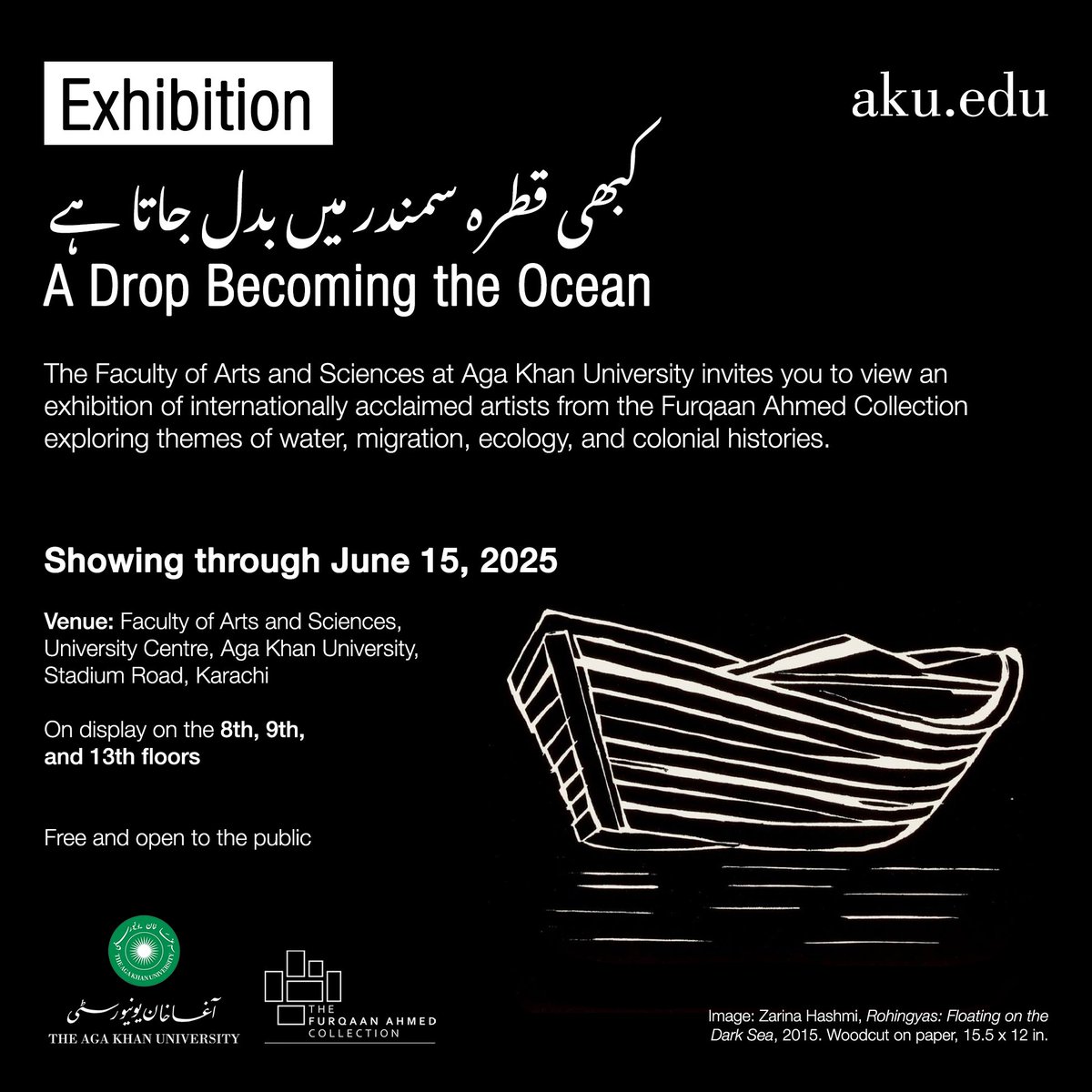 For folks in Karachi or visiting Karachi, the Faculty of Arts and Sciences at AKU is hosting an exhibition showcasing works from the Furqaan Ahmed Collection through to June 15, 2025. Free and open to the public.

Learn more at: aku.edu/faspk/Pages/ex…