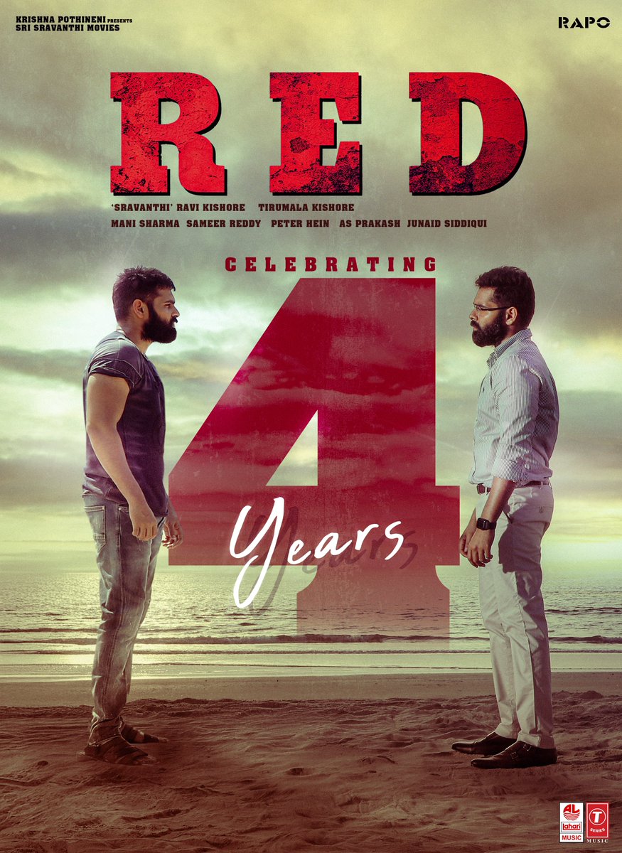 LahariMusic's tweet photo. Ustaad @ramsayz‘s Mass Thriller #RedTheFilm Completes 4 Years🔥🔥
A blockbuster, edge-of-the-seat entertainer with #RAmPOthineni's double impact💥💥
-- https://t.co/FjdsQ6IBXS
#4YearsForRED
#RAPO @Nivetha_Tweets @ImMalvikaSharma @Actor_Amritha @DirKishoreoffl @SravanthiMovies #SravanthiRaviKishore #Manisharma @LahariMusic