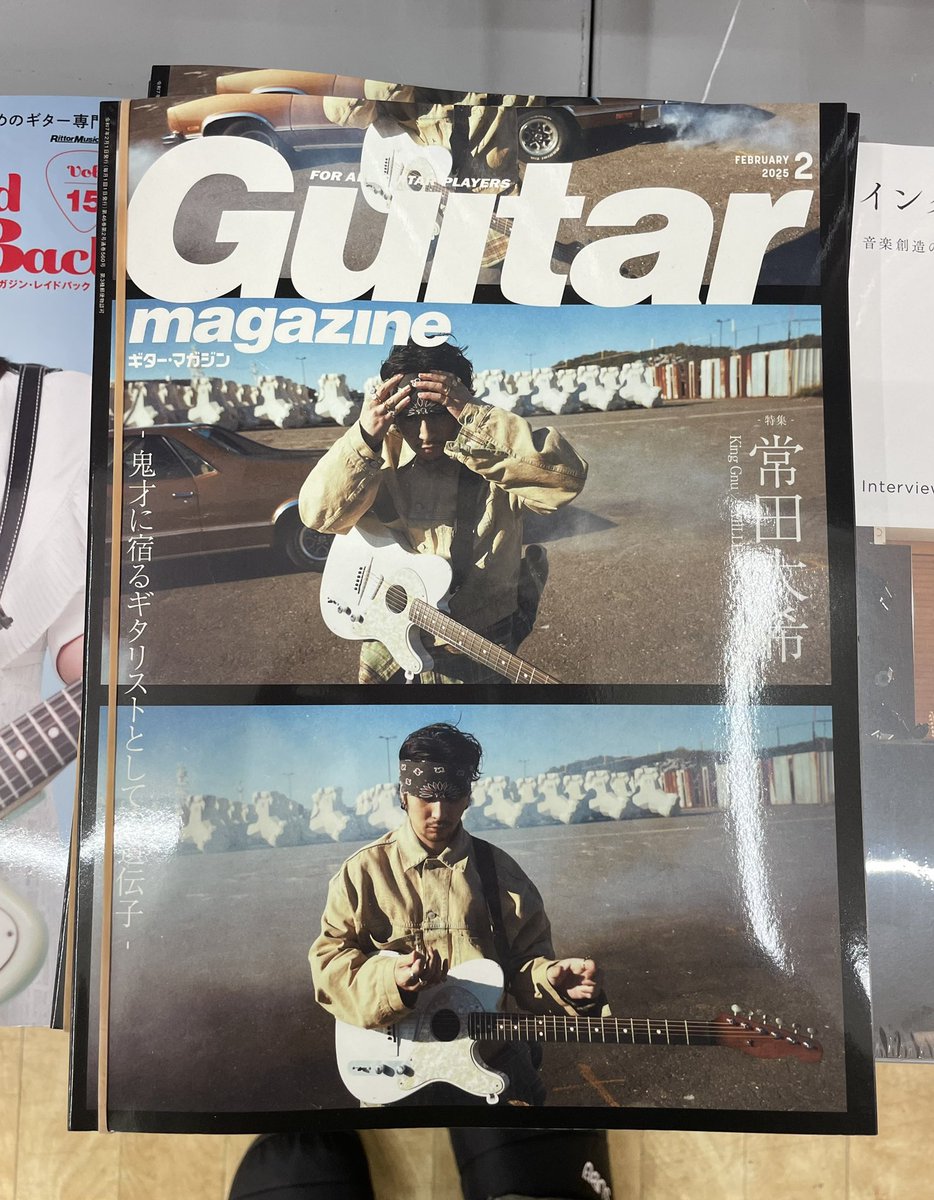 yone_CLUBgnu's tweet photo. ついにｹﾞｯﾄ🎸 https://t.co/FROoGzdHFO