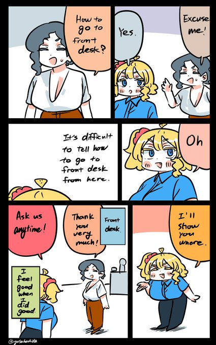 "Useful" Florida diary. 