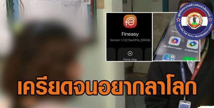 สํานักข่าวประชาสัมพันธ์ของเนวาดาตัน tweet media