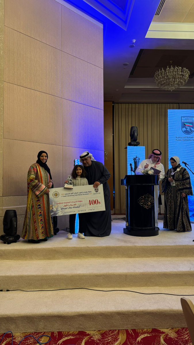 د. مطر حامد النيادي tweet media