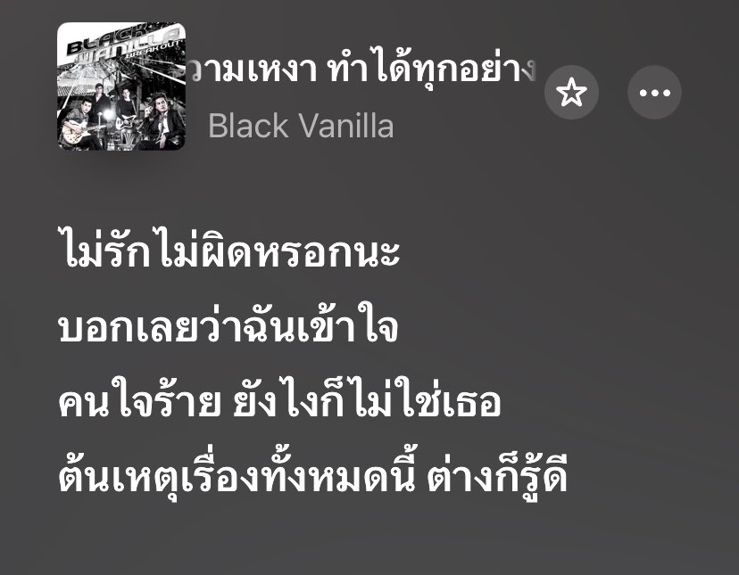tan (@140otan) on Twitter photo 