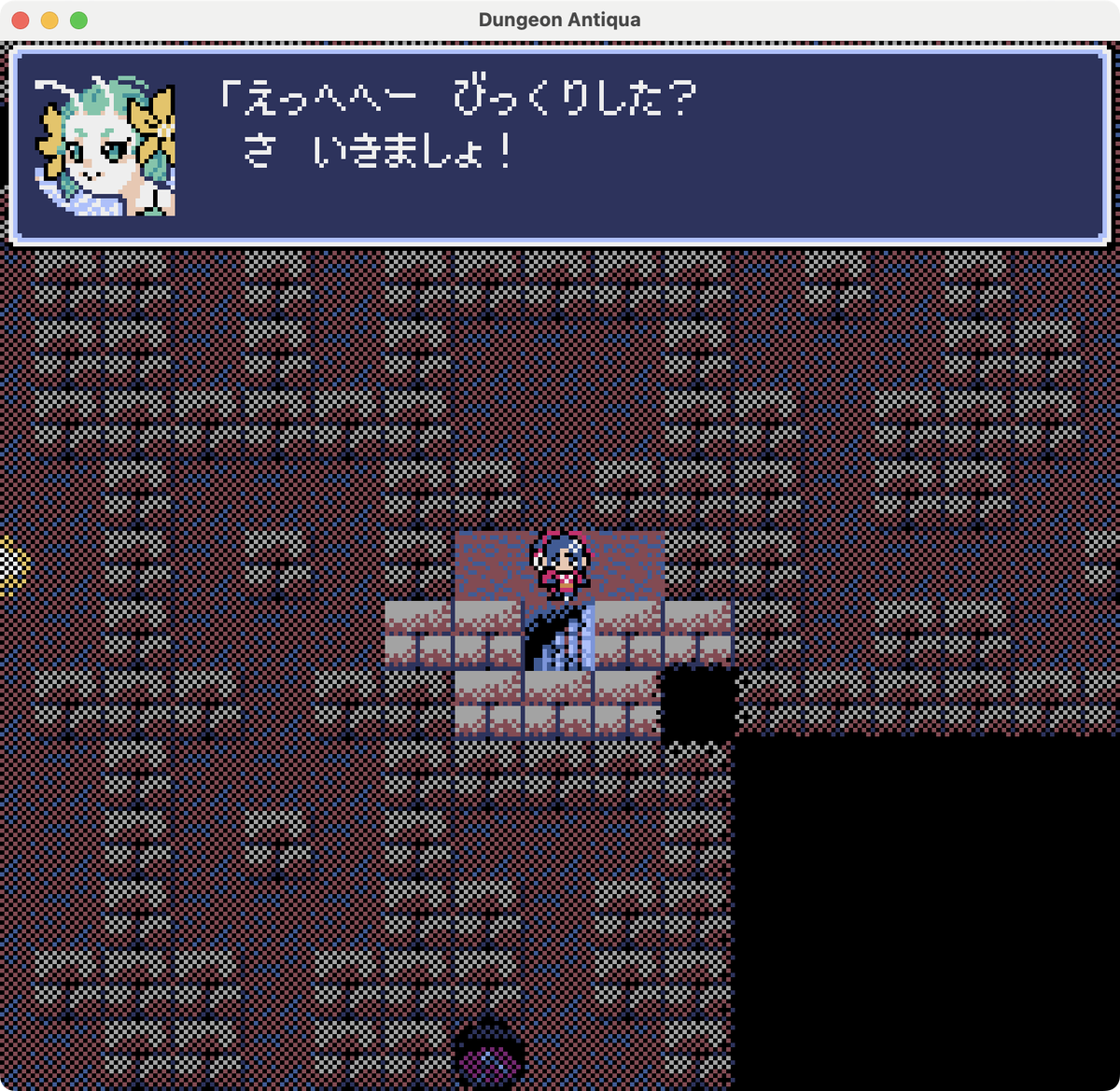 frenchbread1222's tweet photo. Dungeon Antiquaネタバレ進捗その2

-多くの方の期待どおり？妖精さん再登場🧚
-若干ですが追加アイテムあります💍
-B7以降で登場するNPCも👤

わりと順調なので今月中にはリリースできると思います！ https://t.co/RVKmce09oG