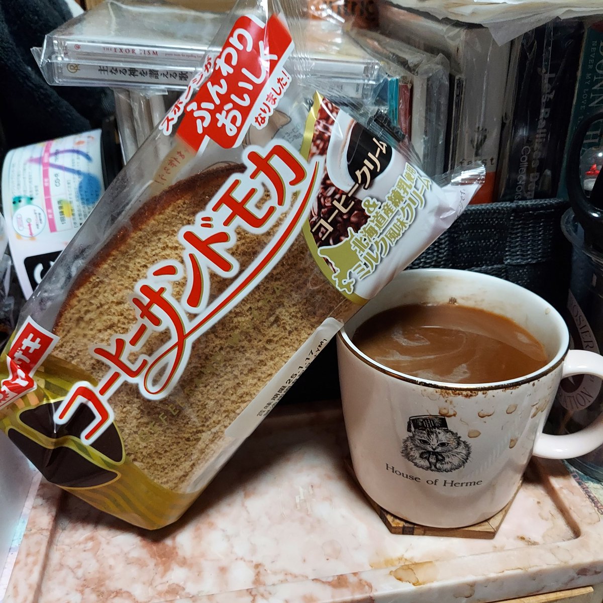 CAPRICORN192165's tweet photo. 🙋今日のおやつ🎵a Cup of 16🍵✌️
☕もかサンド🥞✨🎶🕒️😋👍 https://t.co/UxDHEfZTSC