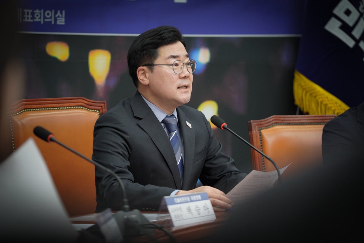 ALchandae's tweet image. &amp;lt;더불어민주당 교육특별위원회 출범 및 임명장 수여식&amp;gt;

대한민국 교육의 새로운 지평을 열어갈 교육특별위원회 출범을 진심으로 축하드립니다. 막중한 임무를 맡게 되신 백승아 위원장님과 위원 여러분께 축하와 격려의 말씀 전합니다.

교육은 우리의 미래입니다. 교육은 한 개인의 삶을 바꾸고,…