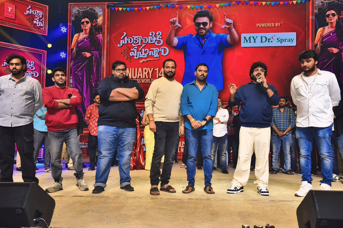 manojvalluri's tweet photo. Double Blockbuster Pongal  - #SankranthikiVasthunam 🌟 🌟 🌟

Heartfelt congratulations to the entire team for the tremendous success! 🎉

This Sankranthi, laugh out loud in your nearest theatres with @VenkyMama, @aishu_dil, @Meenakshiioffl and the outstanding team. Bring your families along, and I’m sure you’ll want to come back for a second time😀

What we've created here is something we truly take pride in. From perfectly timed reveals to innovative engagement strategies, every step has been designed to generate maximum buzz and excitement. 🚀 We are proud to set a new standard and raise the bar in Marketing! 👏👏

A special thanks to our mentor, Director @AnilRavipudi garu, who believed in our approach and strategies every step of the way. His vision and guidance have been instrumental in making this journey a huge success. 💥

Special thanks to Victory Venkatesh garu for his unwavering dedication and effort that made all of this possible. His commitment behind the scenes speaks volumes.

We are immensely grateful to @SVC_official and the producers Raju garu and Shirish garu for this fantastic opportunity.

Teamwork makes all the difference, and this success is proof of that. Let’s make this Pongal truly unforgettable!

@YoursSKrishna @UrsVamsiShekar @HaashtagMedia 

#BlockbusterSankranthiKiVasthunam
#HaashtagMedia