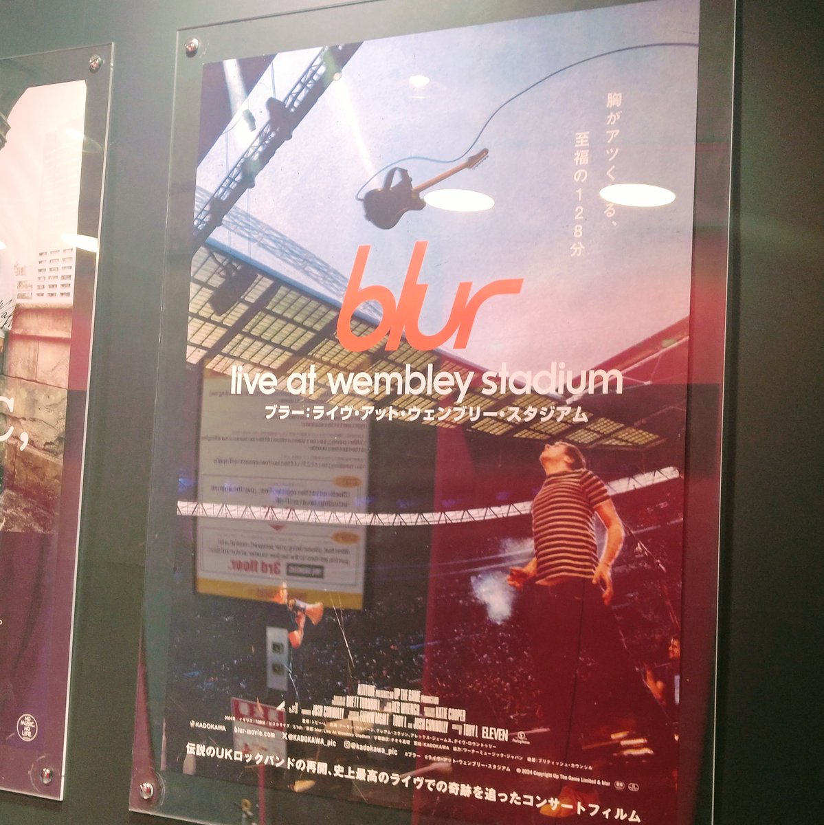blur】 ブラーの映画2作品「blur：Live At Wembley Stadium」「blur