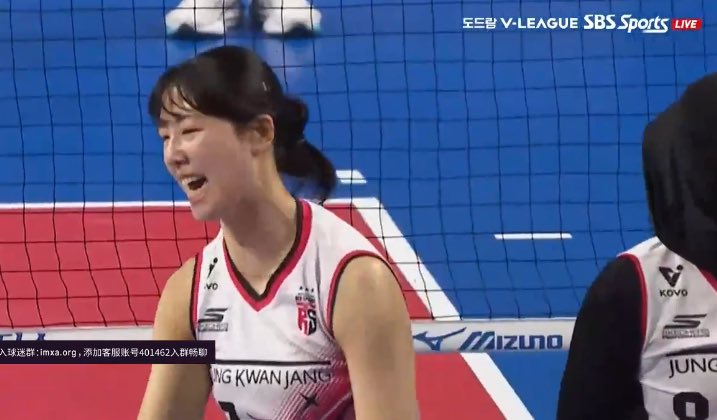 volleytrails's tweet photo. 36-34! 🔥🇰🇷 #KOVO #volleyball https://t.co/vRHctVaC6q