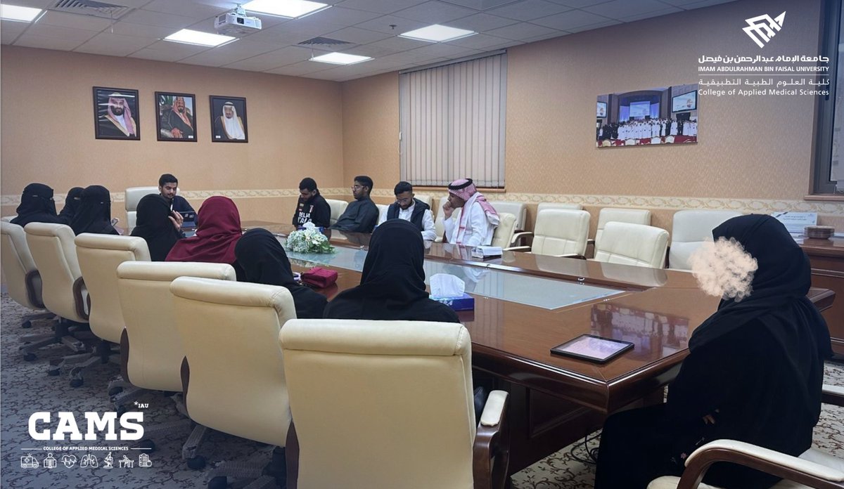 في خطوة مميزة، عقد رئيس نادي كامز اليوم الاجتماع الأول مع أعضاء نادي والمسؤولين لمناقشة فعاليات الترم الثاني. 

تم تبادل الأفكار والآراء في جو من التعاون والحماس، حيث يسعى الجميع لتحقيق نجاحات جديدة.
 نتطلع إلى مستقبل مشرق ومليء بالإنجازات.